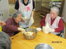 r2014.6.3 1.jpg